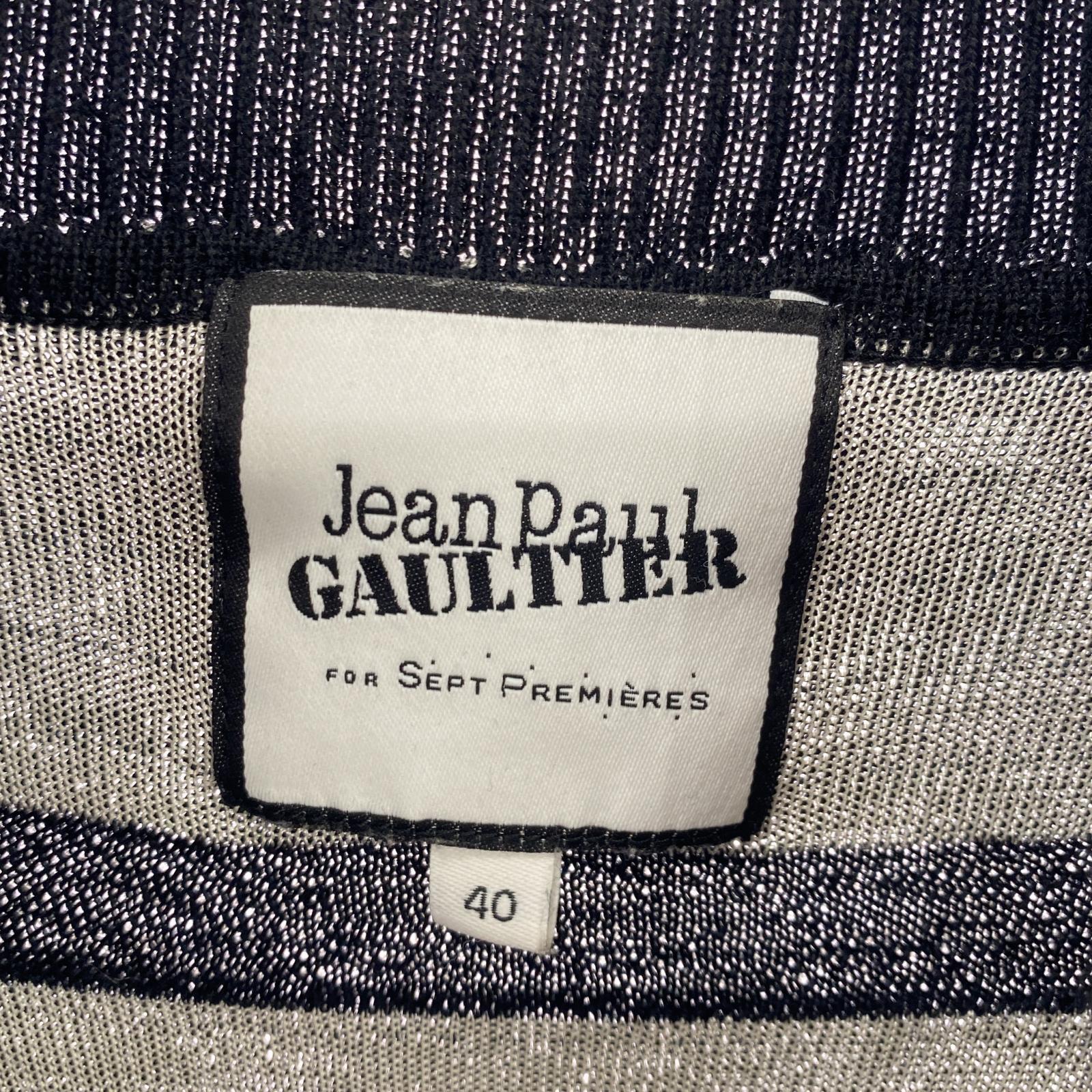 ニット JEAN-PAUL GAULTIER ボーダー タートルネックニット 40 ブラック