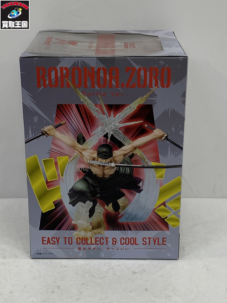 Figuarts zero ゾロ 煉獄鬼斬り フィギュア/グッズ
