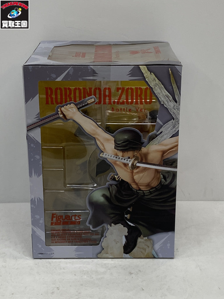 Figuarts zero ゾロ 煉獄鬼斬り フィギュア/グッズ