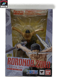 Figuarts zero ゾロ 煉獄鬼斬り フィギュア/グッズ