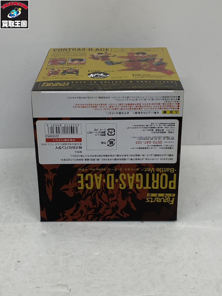 Figuarts zero エース 十字火 フィギュア/グッズ