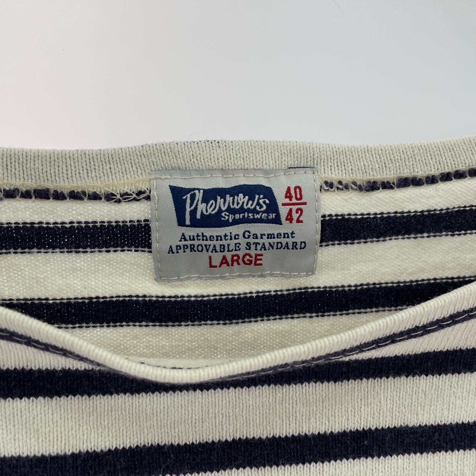 長袖Tシャツ ボーダー (L) L