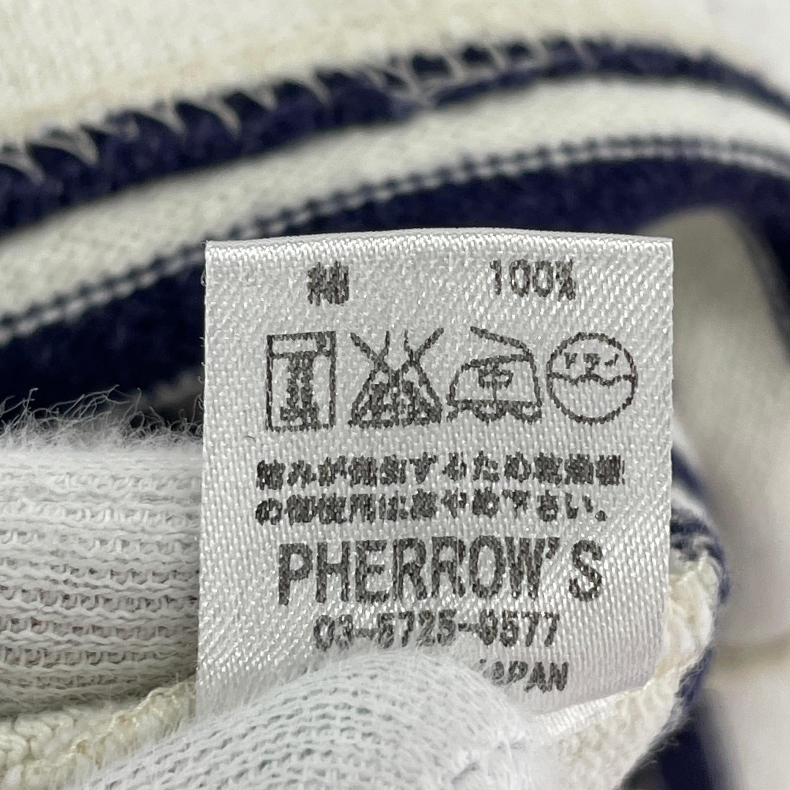 長袖Tシャツ ボーダー (L) L