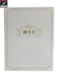 にじさんじ 緋八マナ 2024 全力お祝いセット フィギュア/グッズ