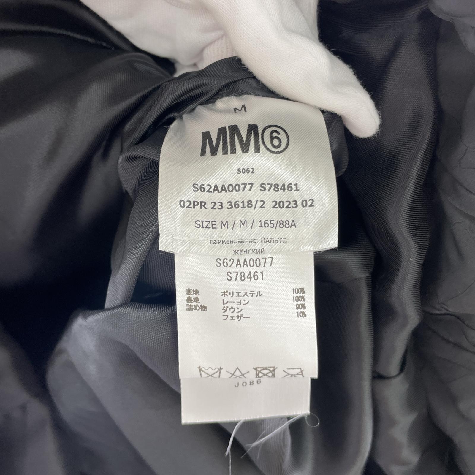 ダウンジャケット MM6 × CHENPENG Down Coat BLK M ブラック