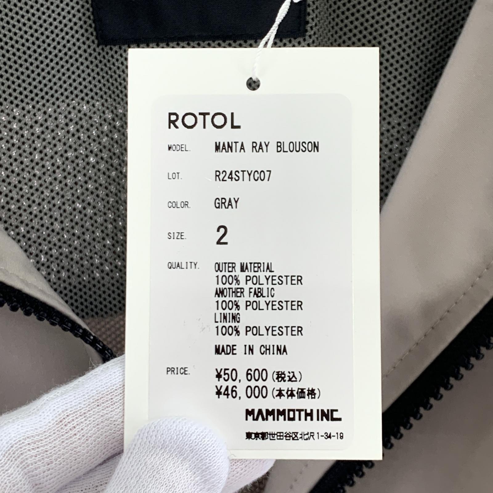 ジャケット ROTOL 24SS MANTA RAY BLOUSON GRY 2