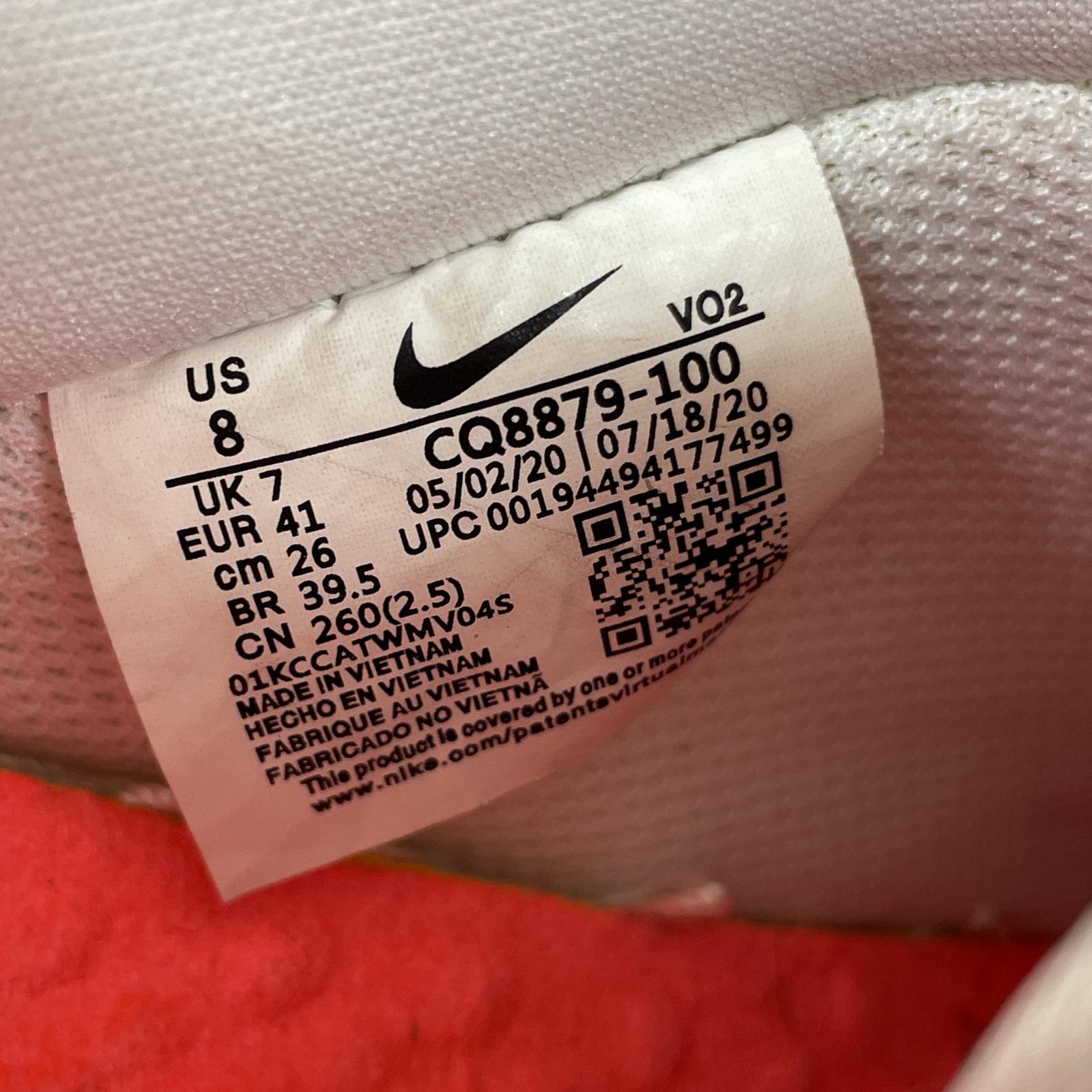 スニーカー AIR FORCE 1 REACT QS 26.0㎝ 26cm (US8 UK7 1/2 EU42) ホワイト