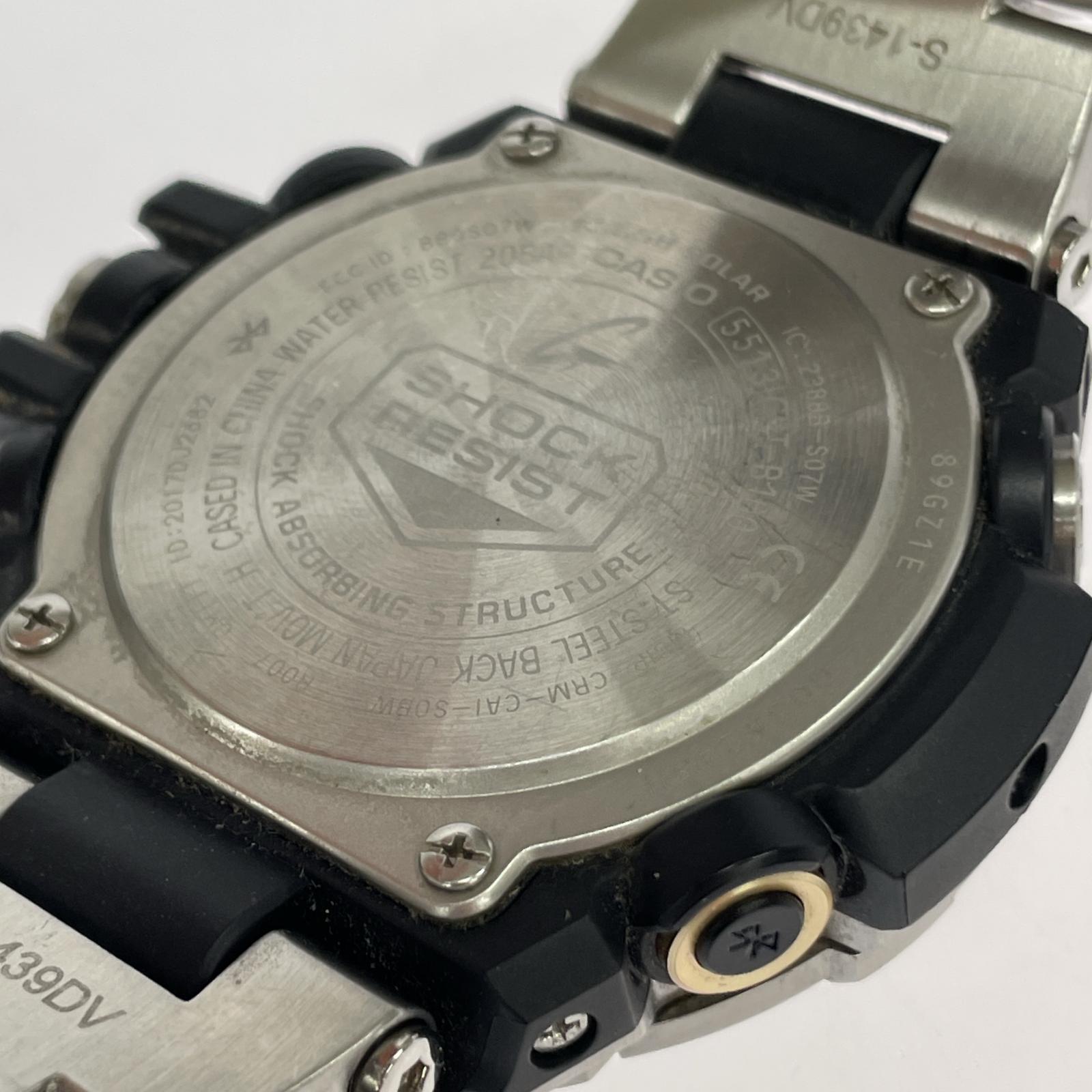 腕時計 GST-B100