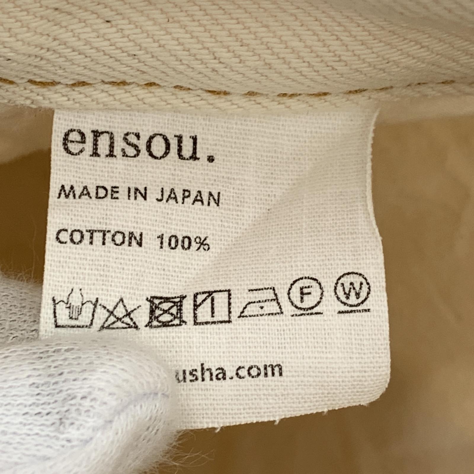 デニムパンツ ensou. 22SS HOWL Jean Short 32