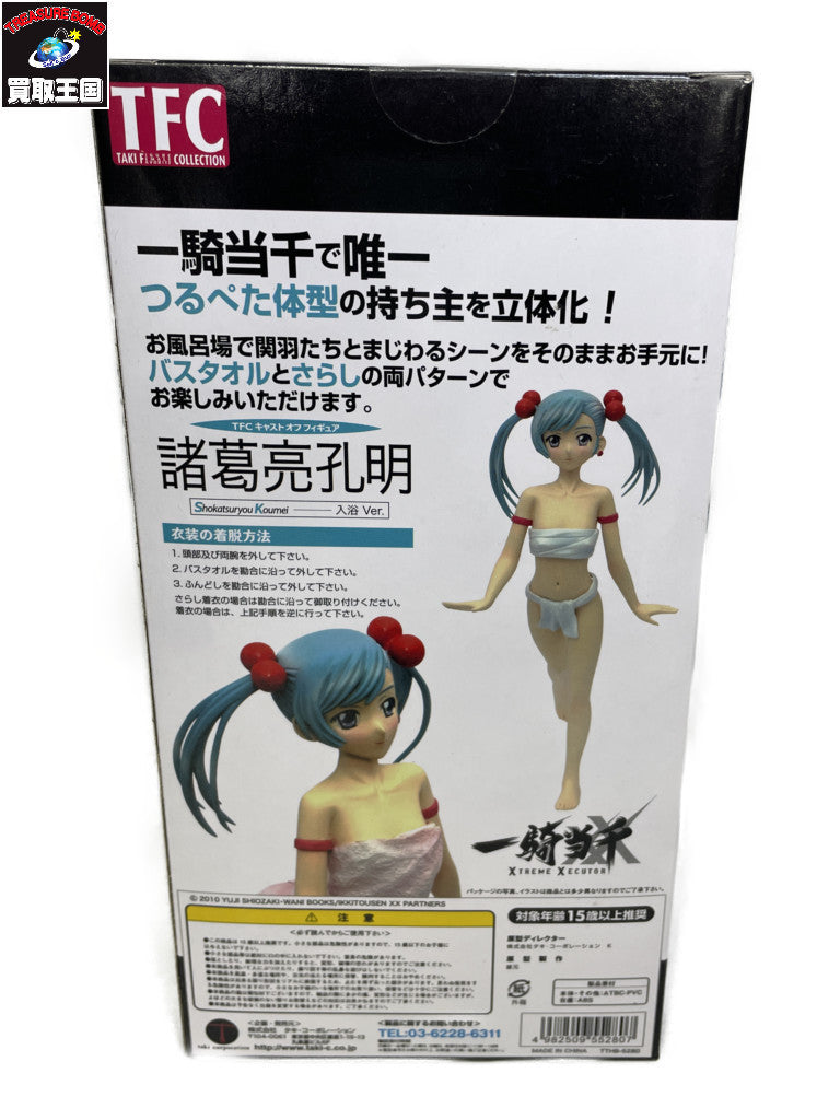 TFC 一騎当千 諸葛亮孔明 入浴ver. フィギュア/グッズ