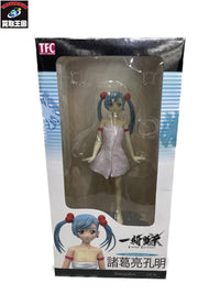 TFC 一騎当千 諸葛亮孔明 入浴ver. フィギュア/グッズ