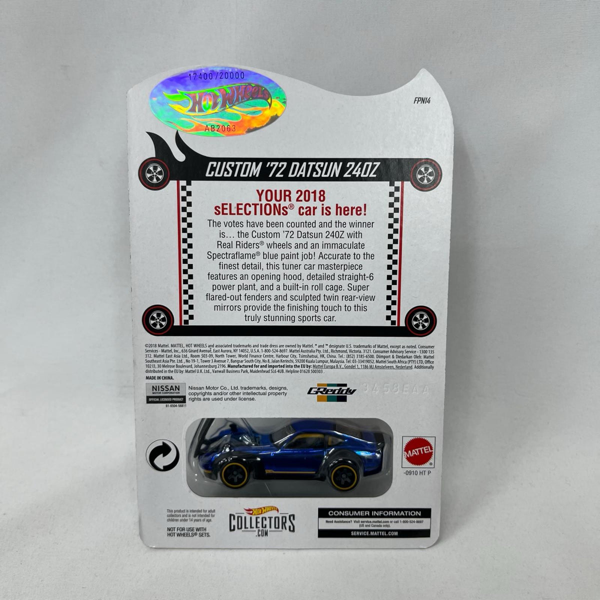HW RLC カスタムダットサン240Z Mattel/マテル ミニカーその他