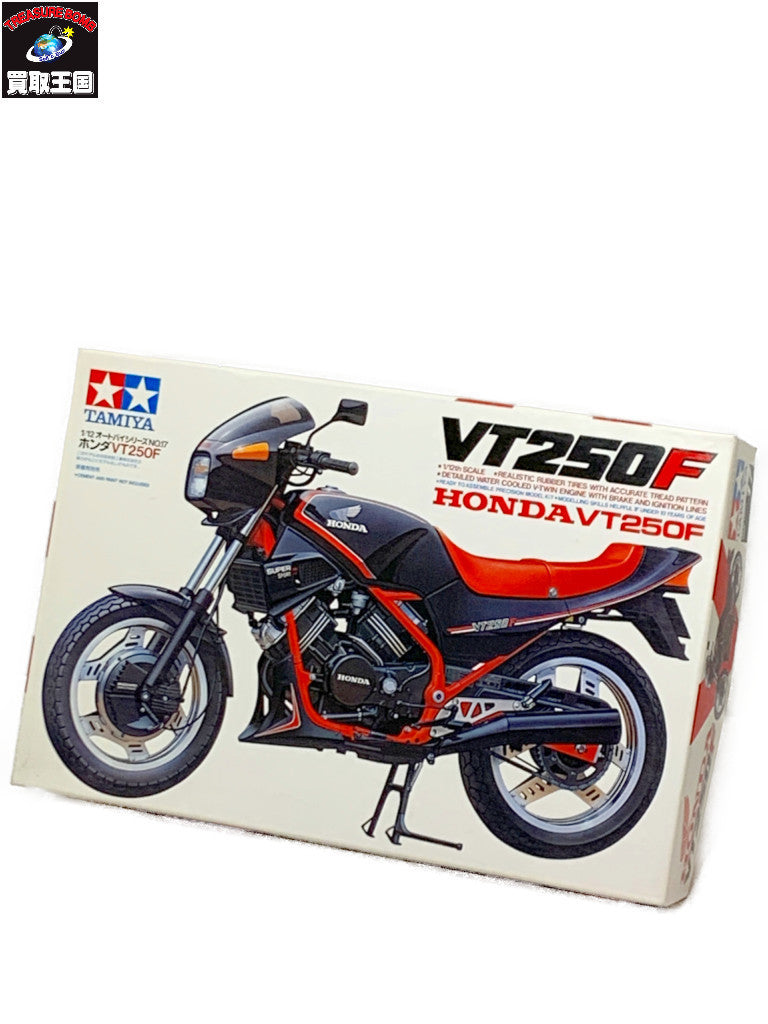 タミヤ 14017 ホンダ VT250F カープラモ・ミニ四駆