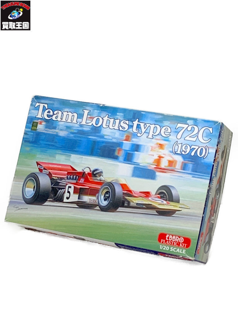 エブロ 001 Team Lotus type 72C 1970 カープラモ・ミニ四駆