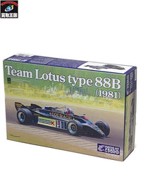 エブロ 010 Team Lotus type 88B 1981 カープラモ・ミニ四駆