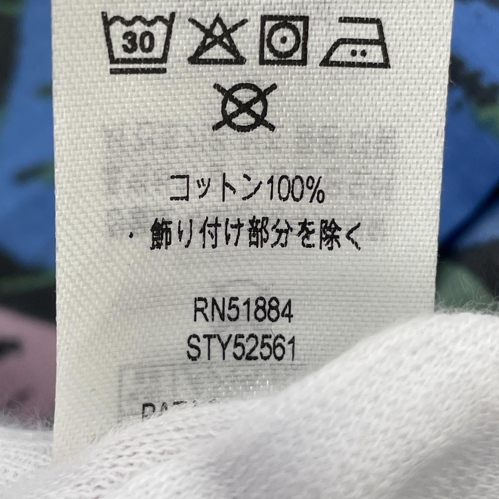 半袖シャツ アロハ ボタニカル マルチ (M) M マルチカラー