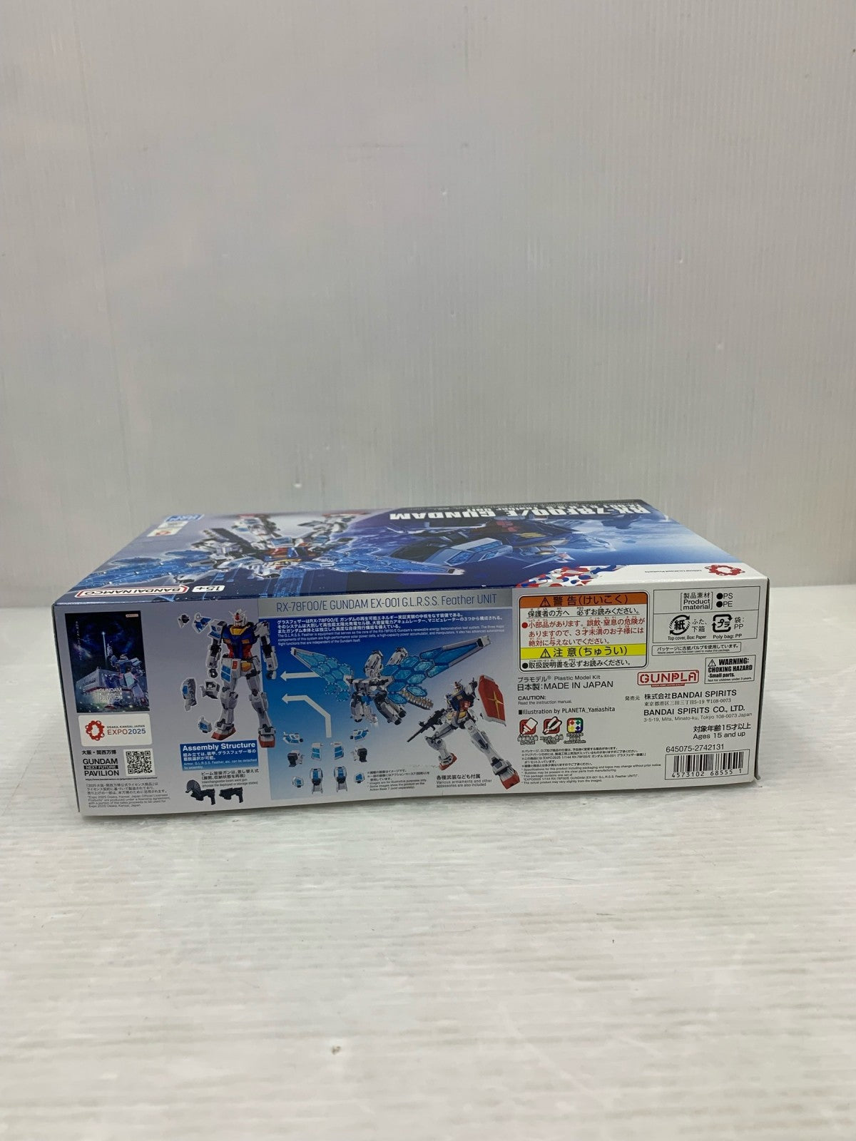 GUNDAM NEXT FUTURE PAVILION ガンプラ