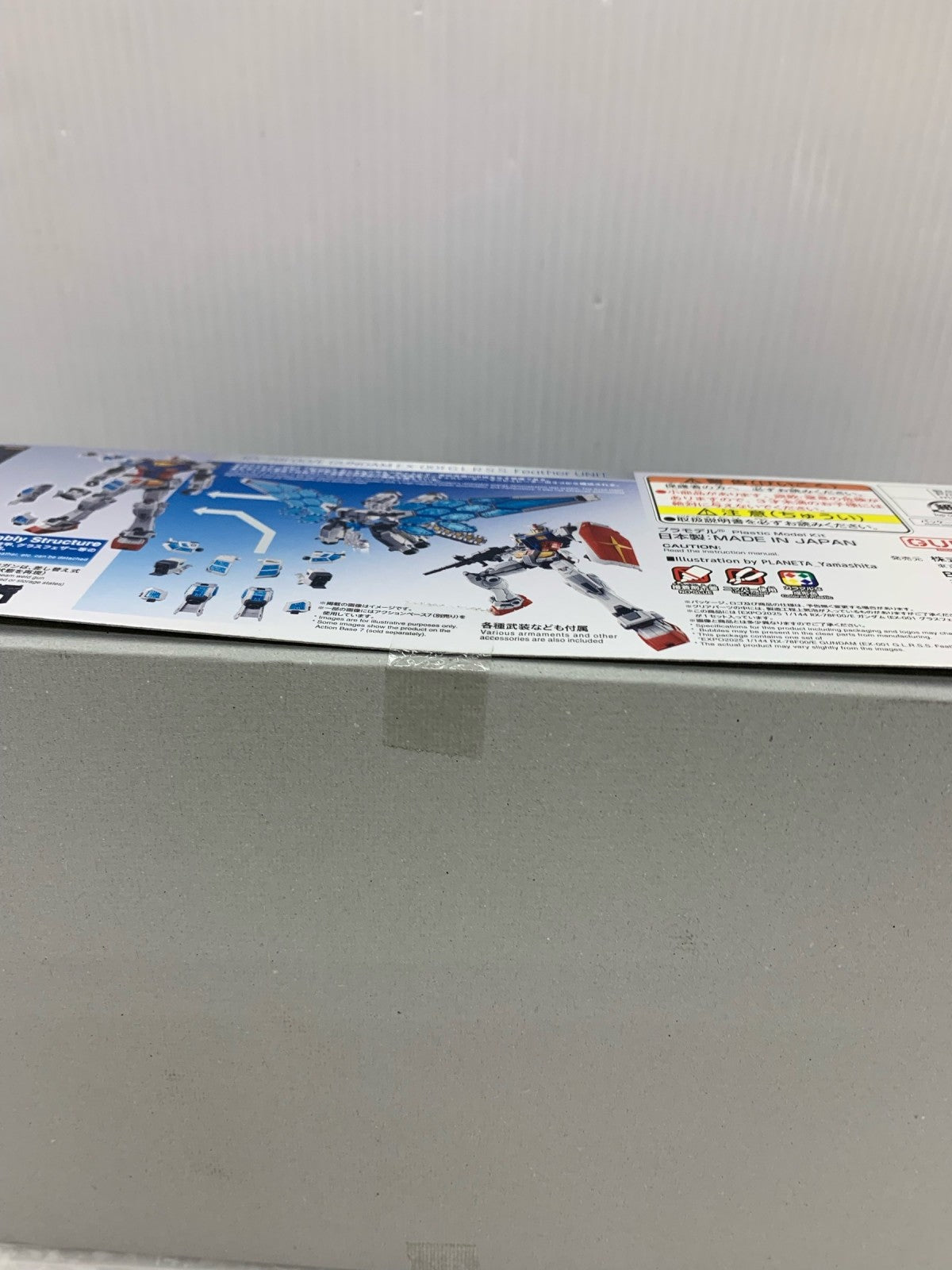 GUNDAM NEXT FUTURE PAVILION ガンプラ