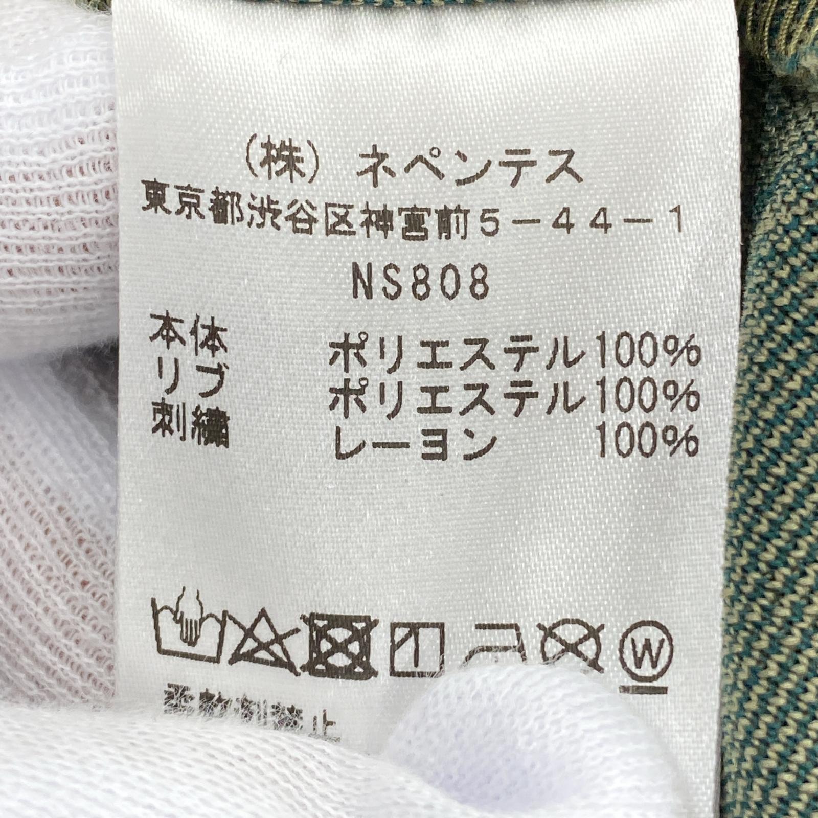 パーカー 総柄 アーミーグリーン (S) S グリーン