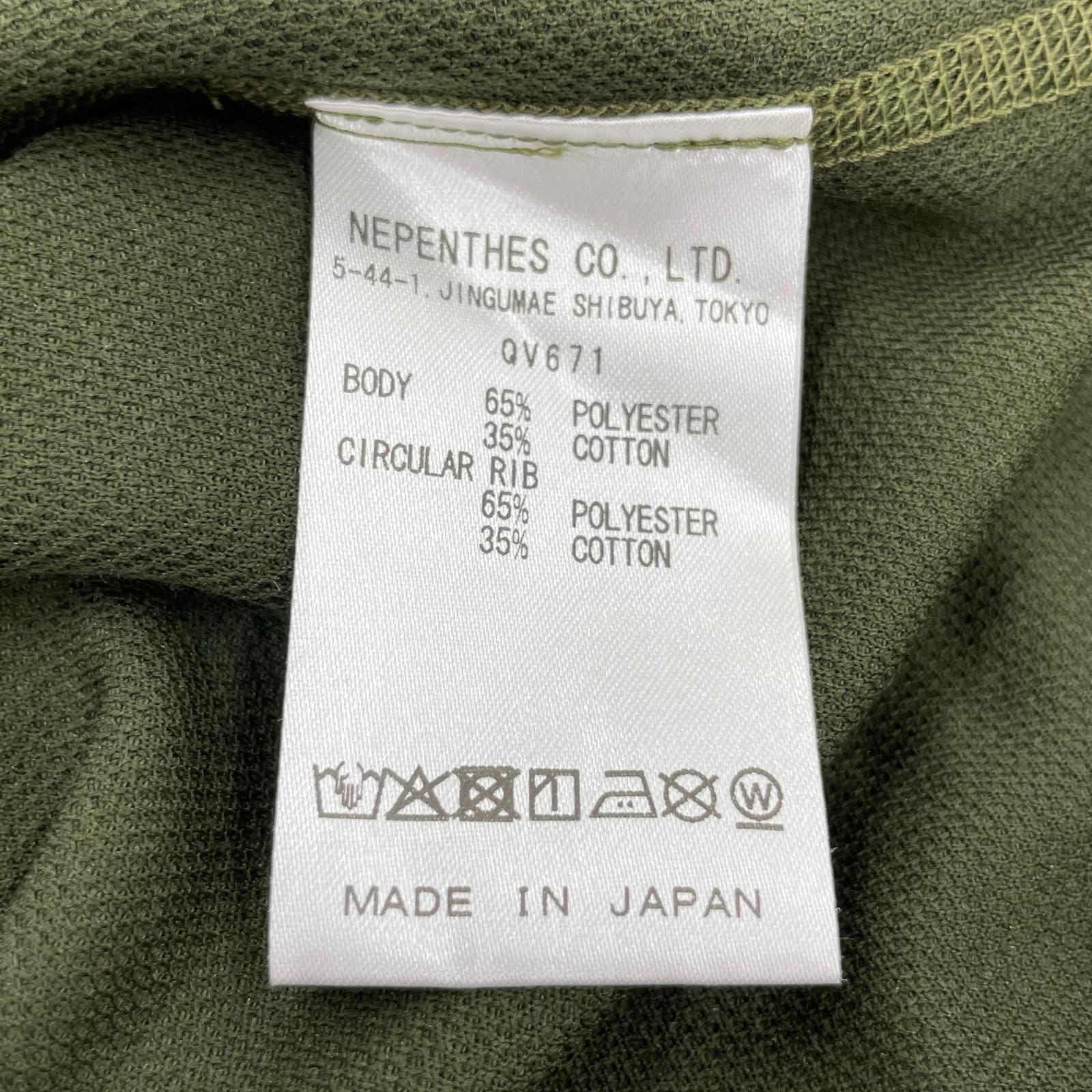 半袖Tシャツ アーミーグリーン (XS)