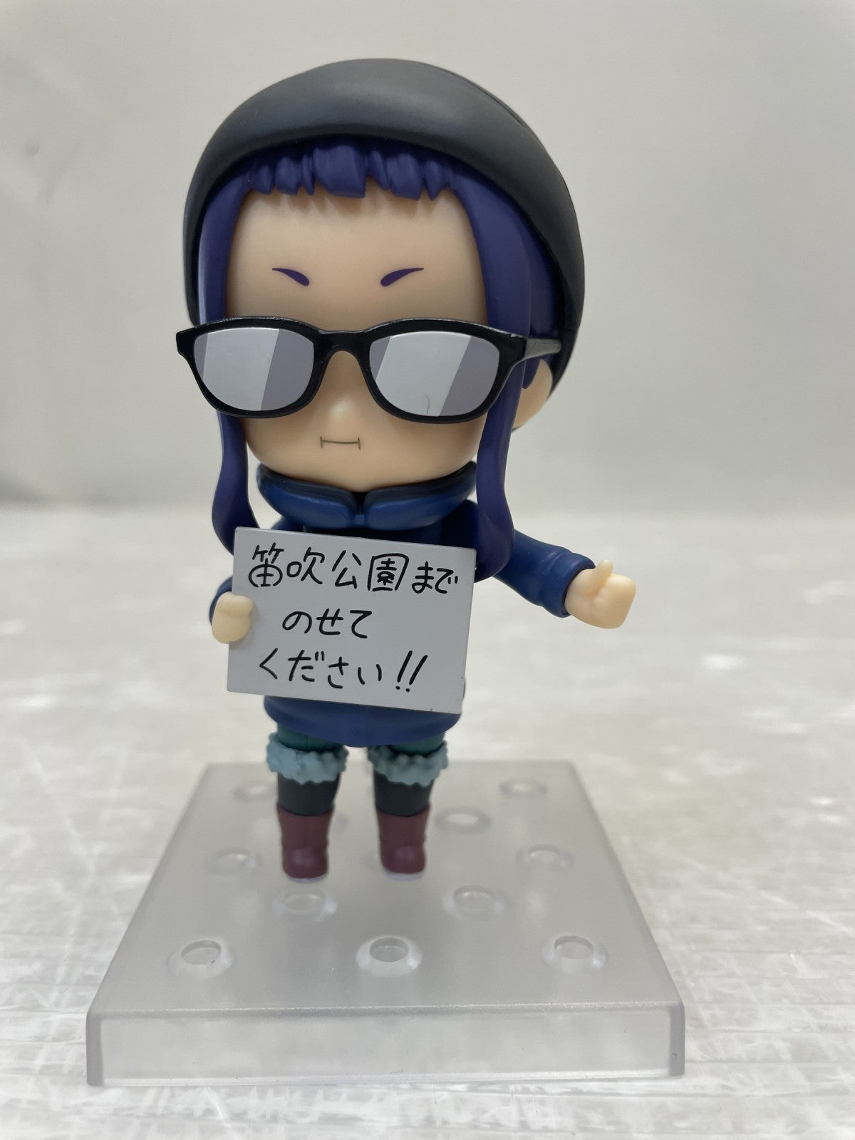 ゆるキャン△ ねんどろいど 大垣千明 フィギュア/グッズ