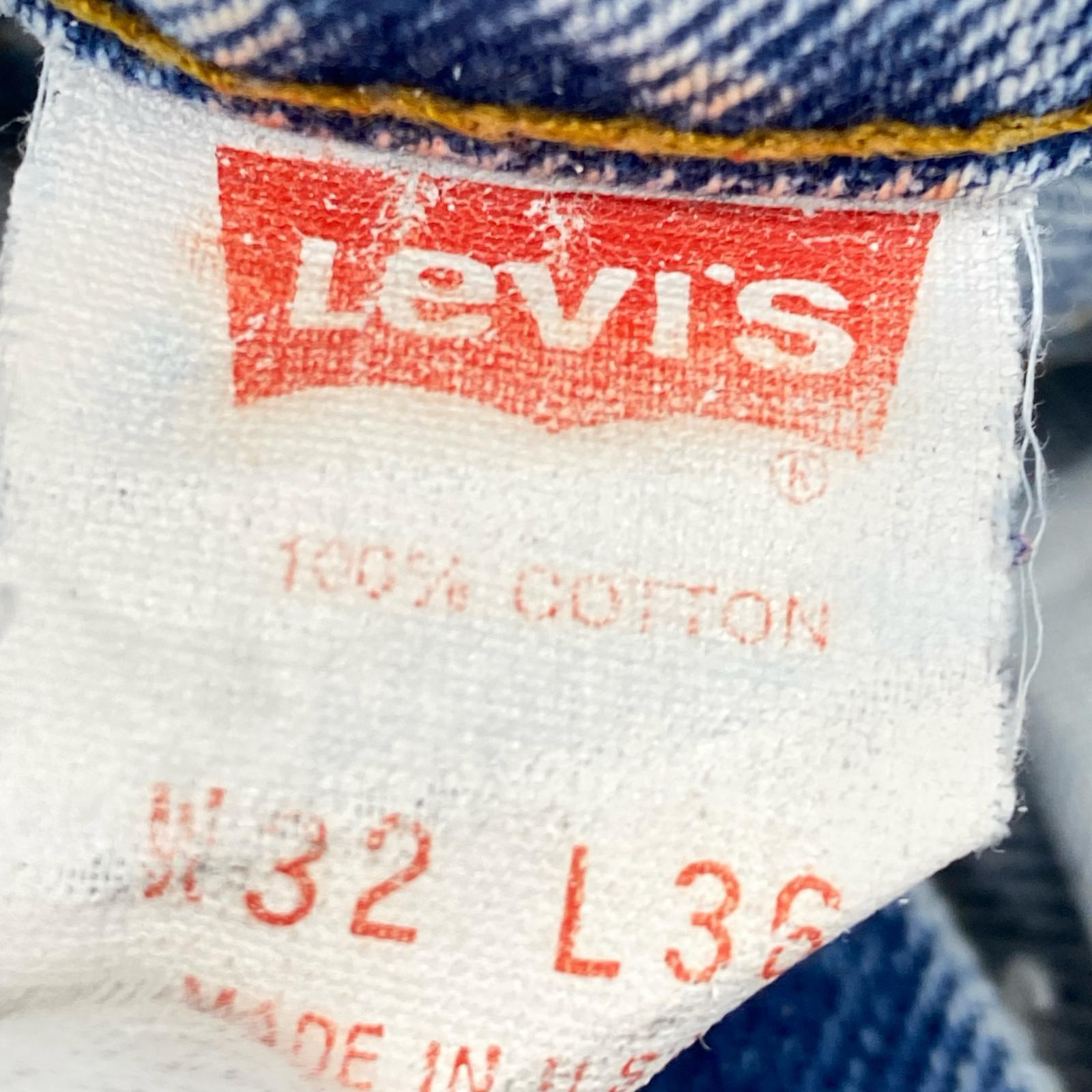 デニムパンツ 90s/505/ボタン裏刻印575/USA製 32 ブルー