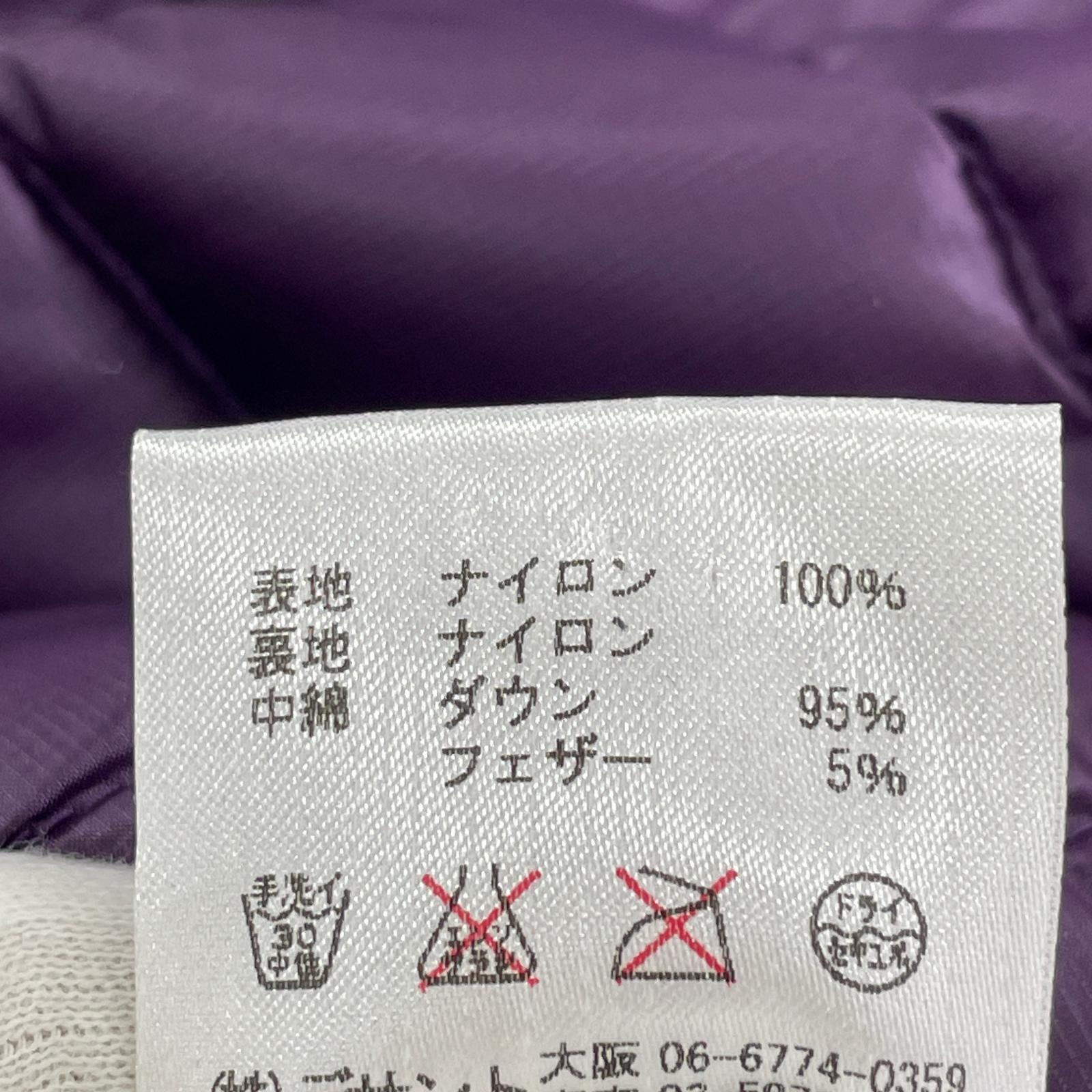 ダウンベスト ダウンベスト パープル