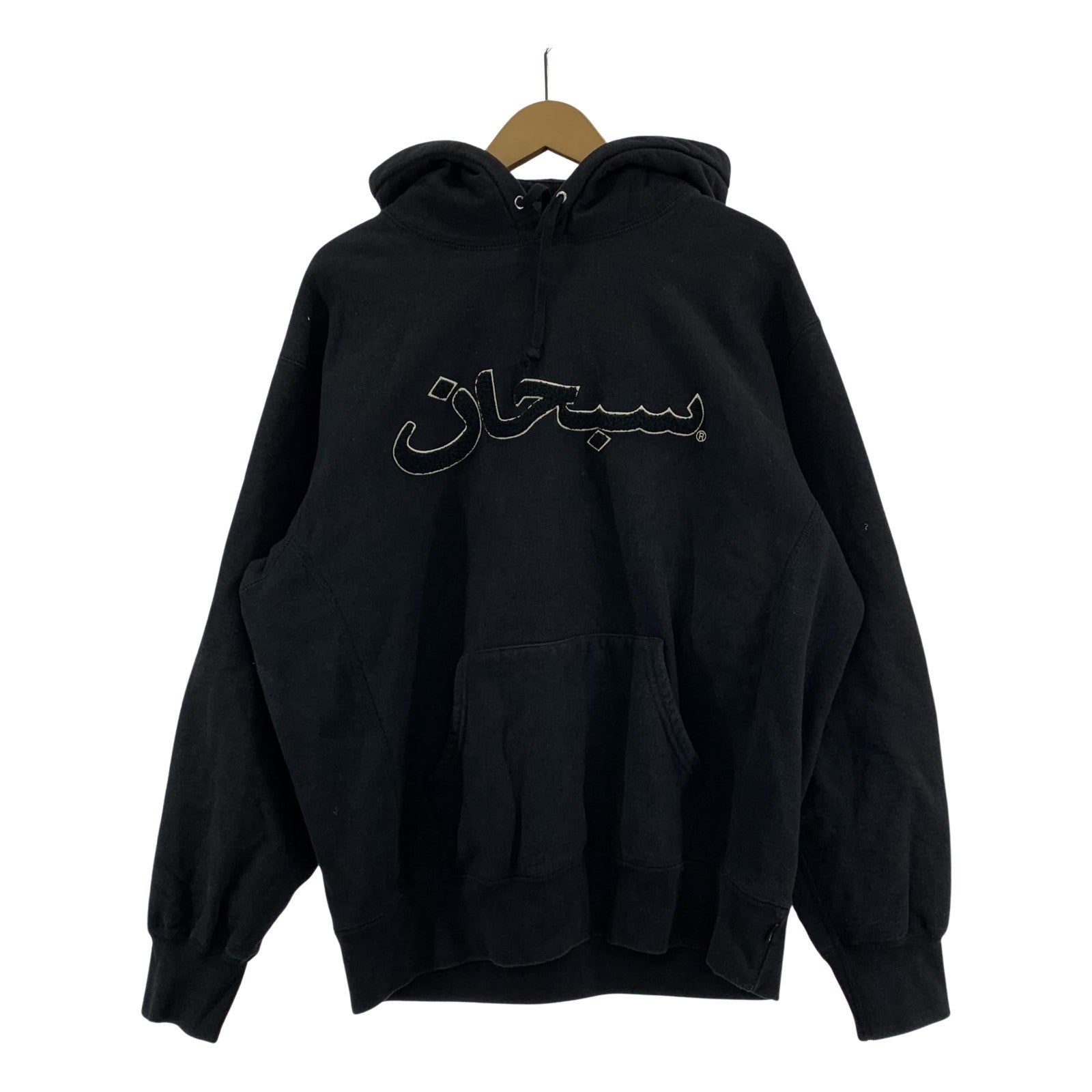 パーカー 21AW Arabic Logo Hooded Sweat BLK M M ブラック