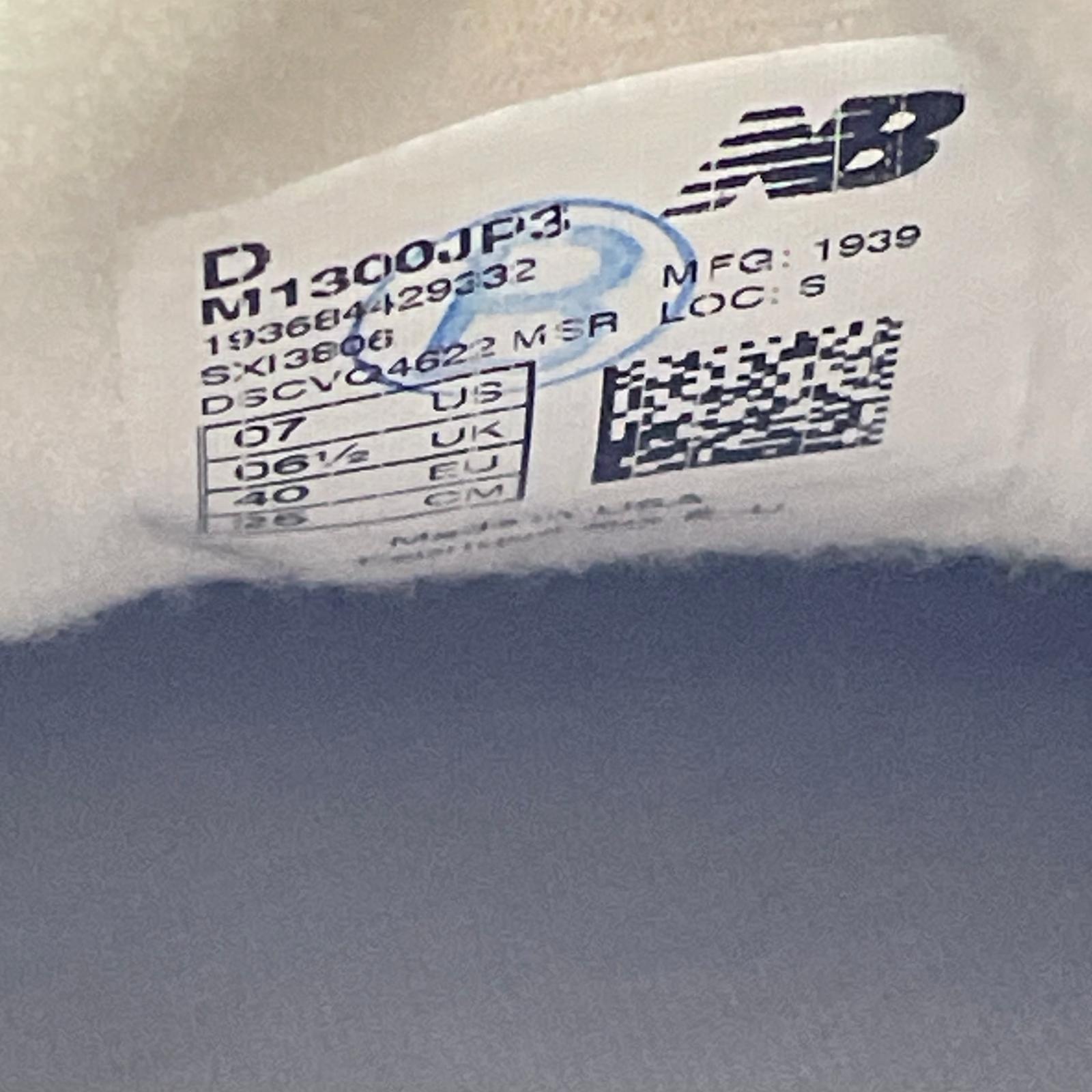スニーカー NB USA製 1300 M1300jp3 25cm (US7 UK6 1/2 EU40)