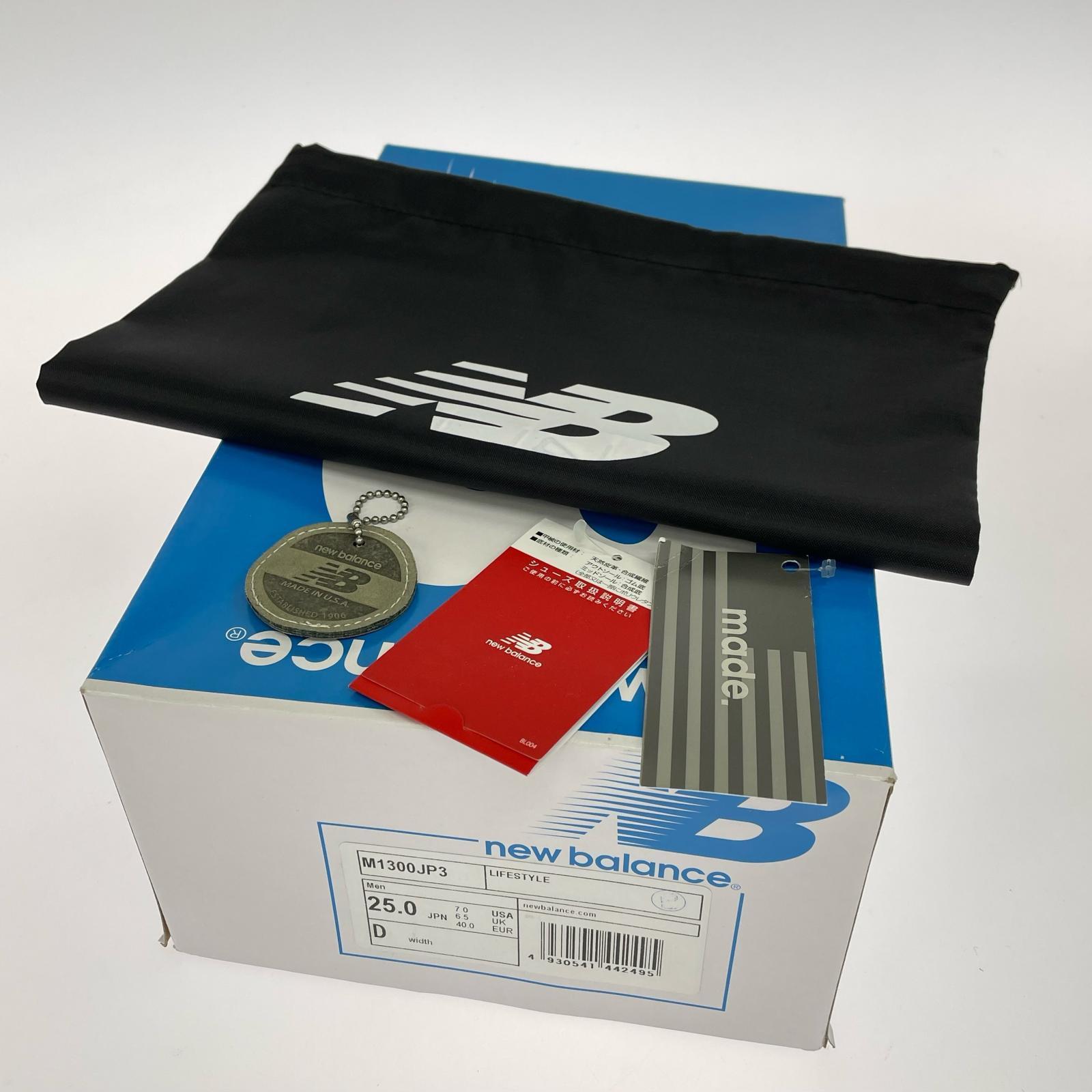 スニーカー NB USA製 1300 M1300jp3 25cm (US7 UK6 1/2 EU40)