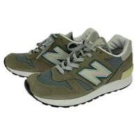 スニーカー NB USA製 1300 M1300jp3 25cm (US7 UK6 1/2 EU40)
