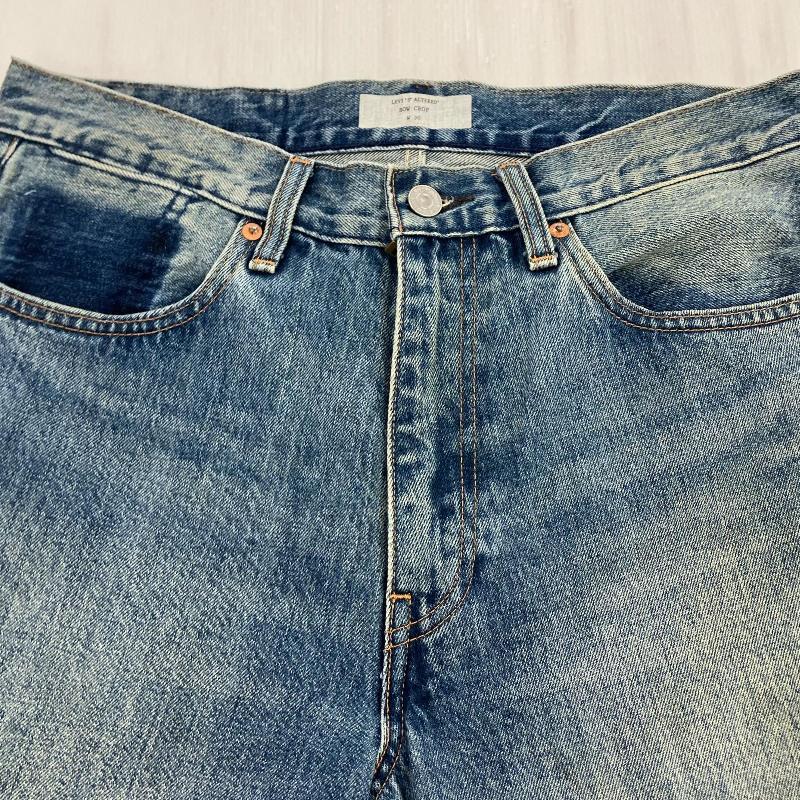 デニムパンツ S40196 (W34) ブルー