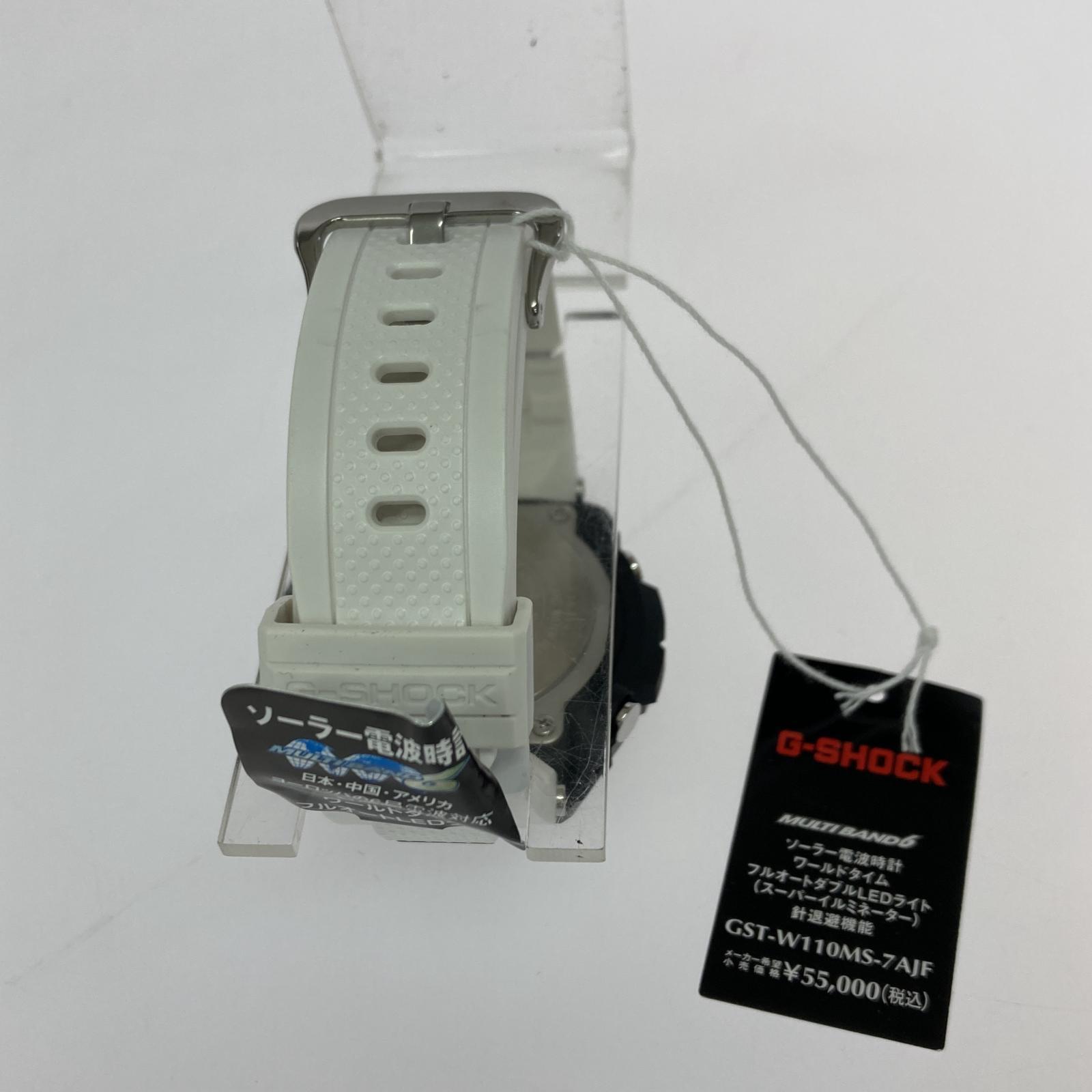 腕時計 ソーラー電波時計 GST-W110MS-7AJF