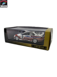 Spark 1/43 BMW 318is Spa 24H 1994 スケールカー