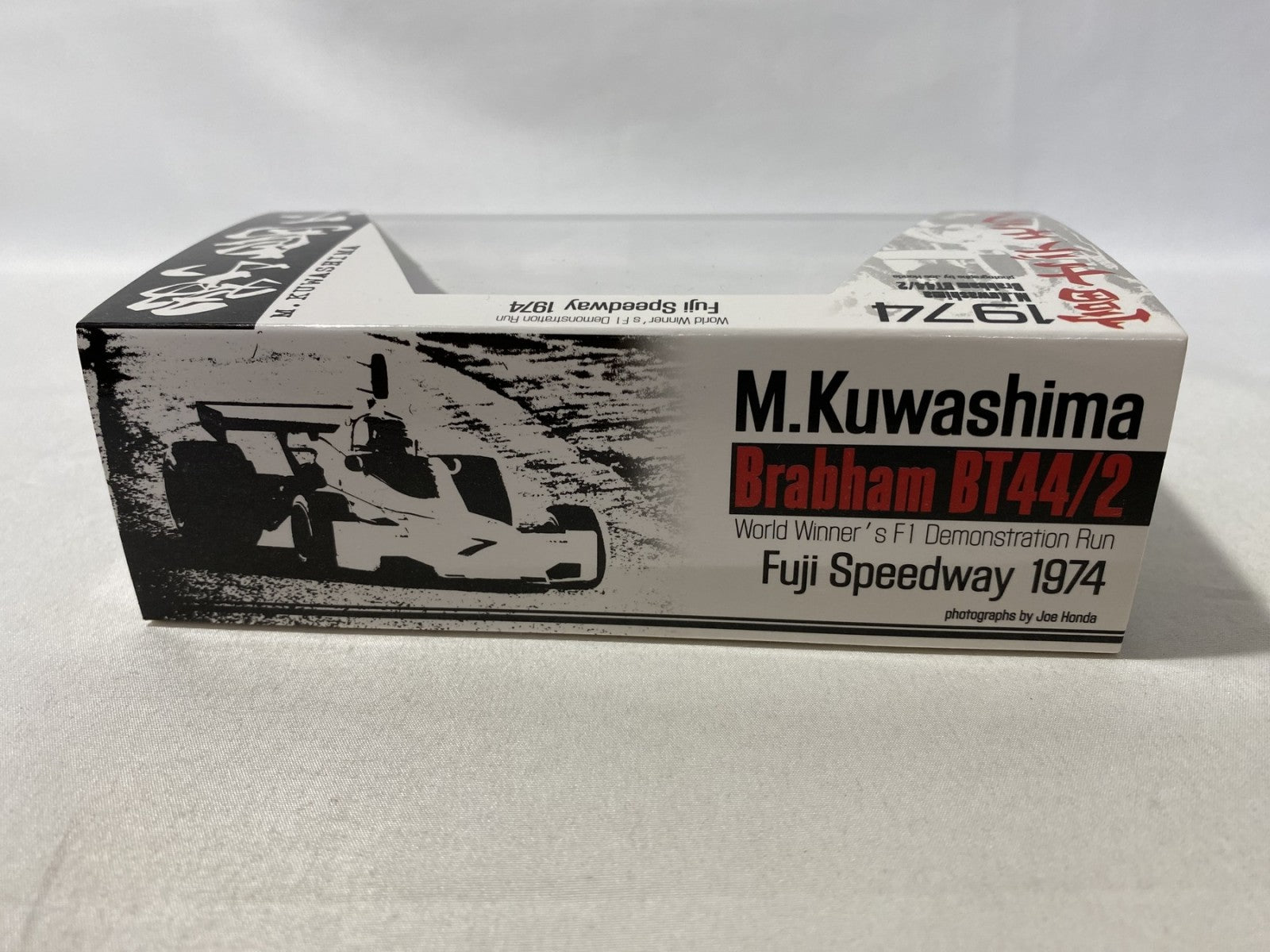 ブラバムBT44 1974 桑島正美 富士デモラン スケールカー