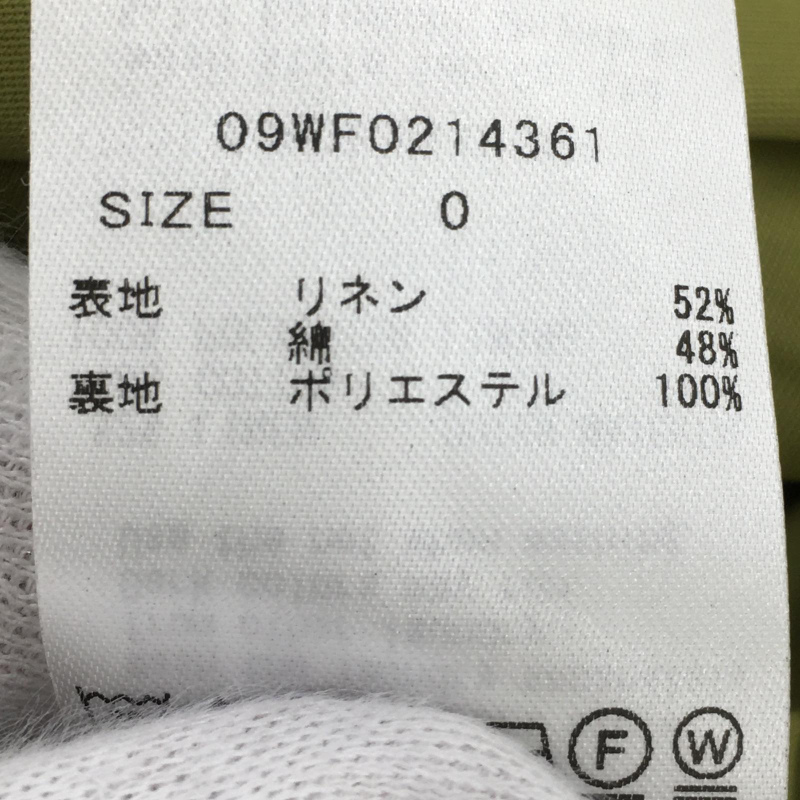 ワンピース YEL 0 イエロー