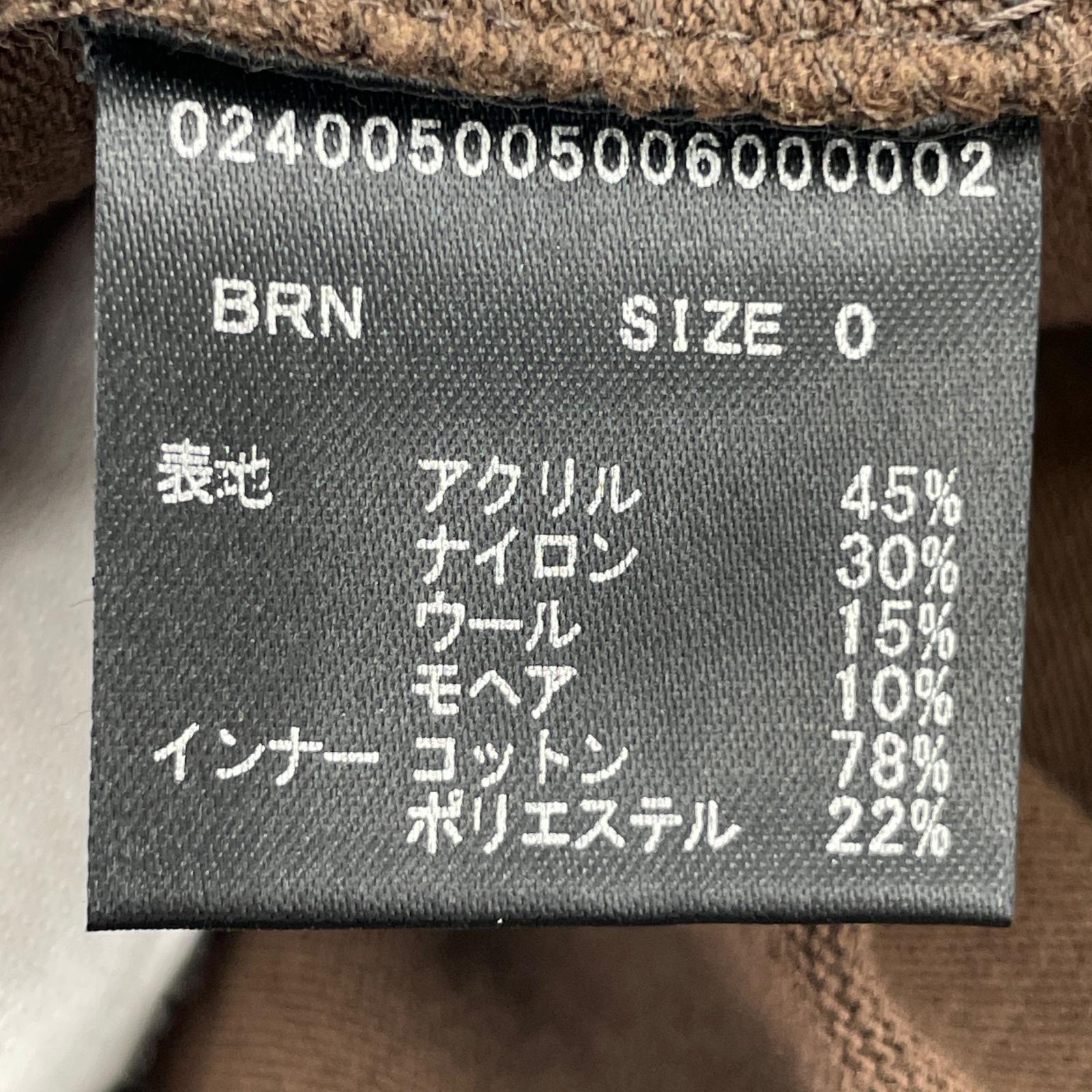 ニット 024005005006000002 ブラウン