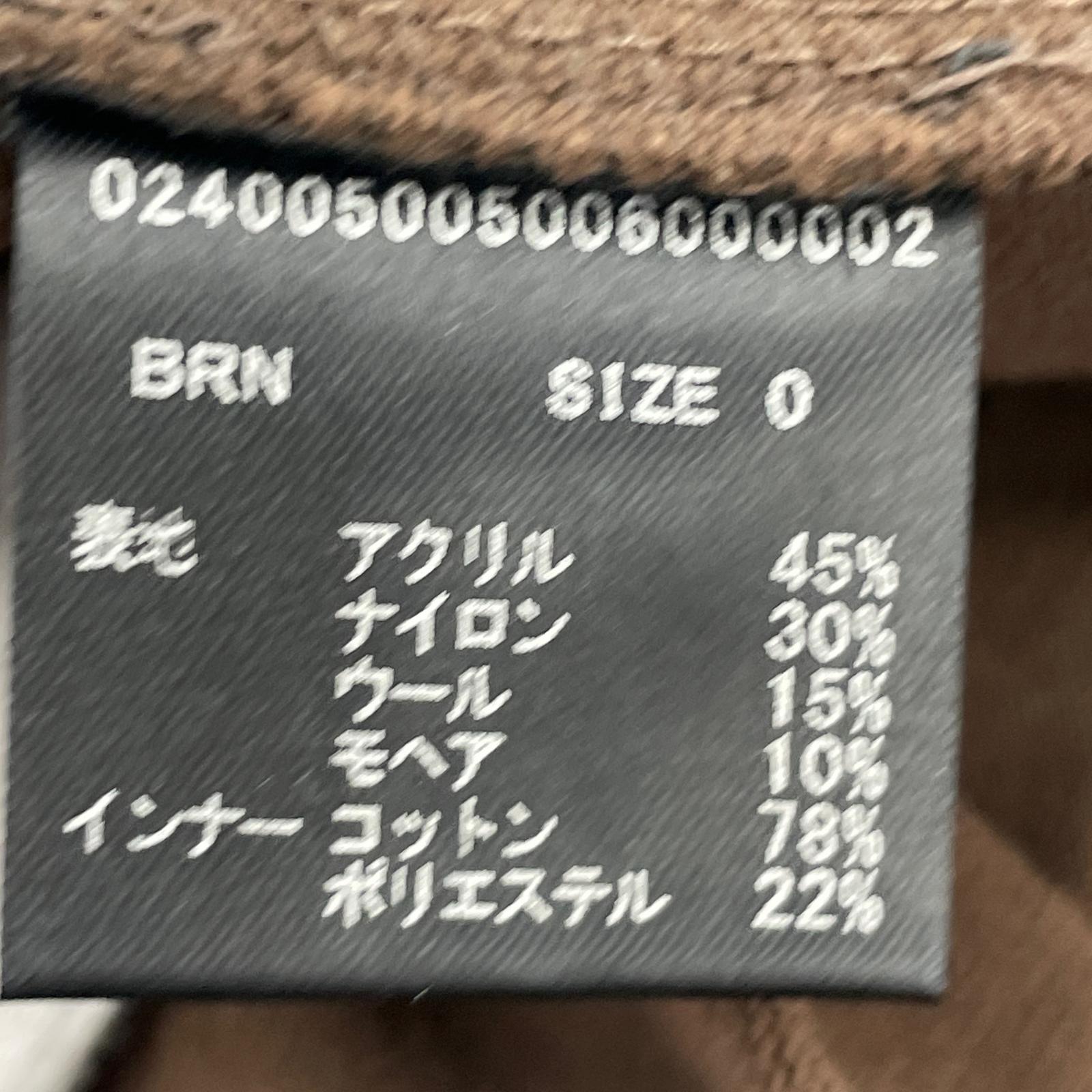 ニット 024005005006000002 ブラウン