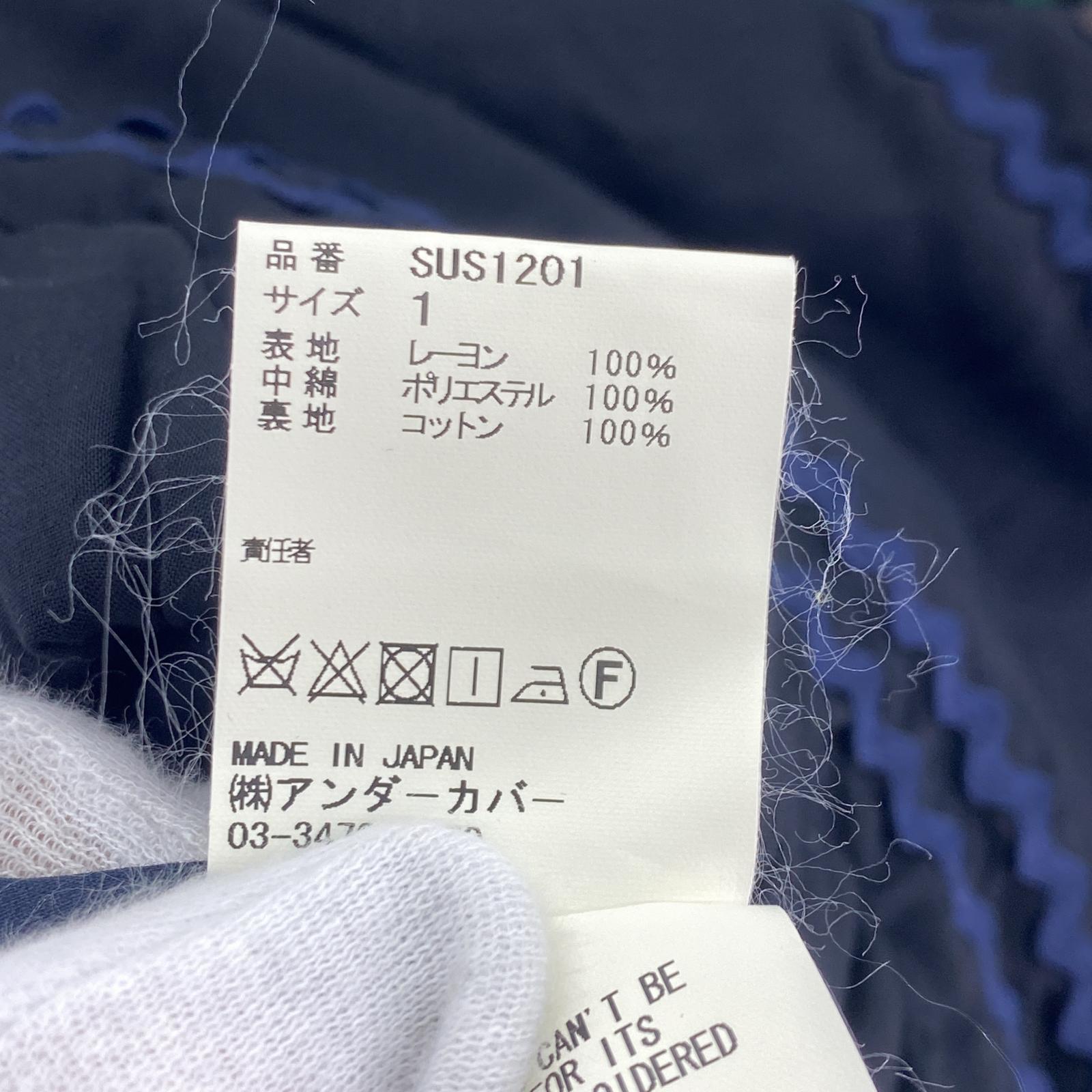 ジャケット SUS1201 1
