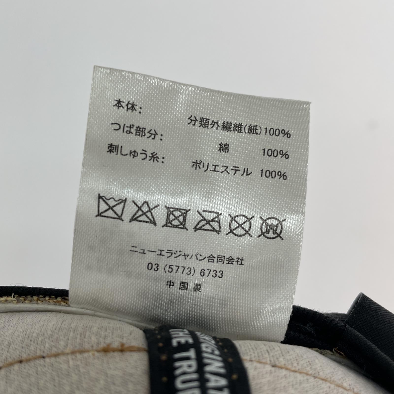 キャップ NEW ERA キャップ