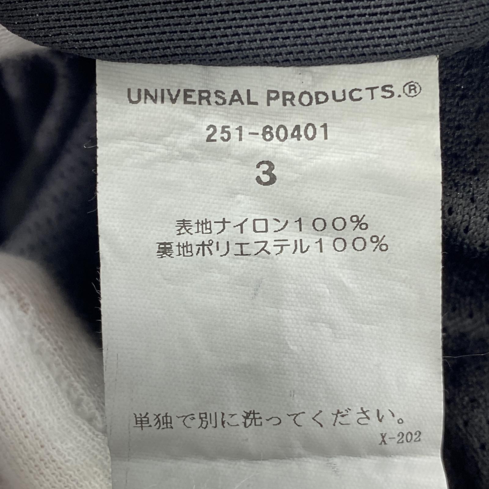 ジャケット Garment Dye Nylon Jacket 黒 3 ブラック