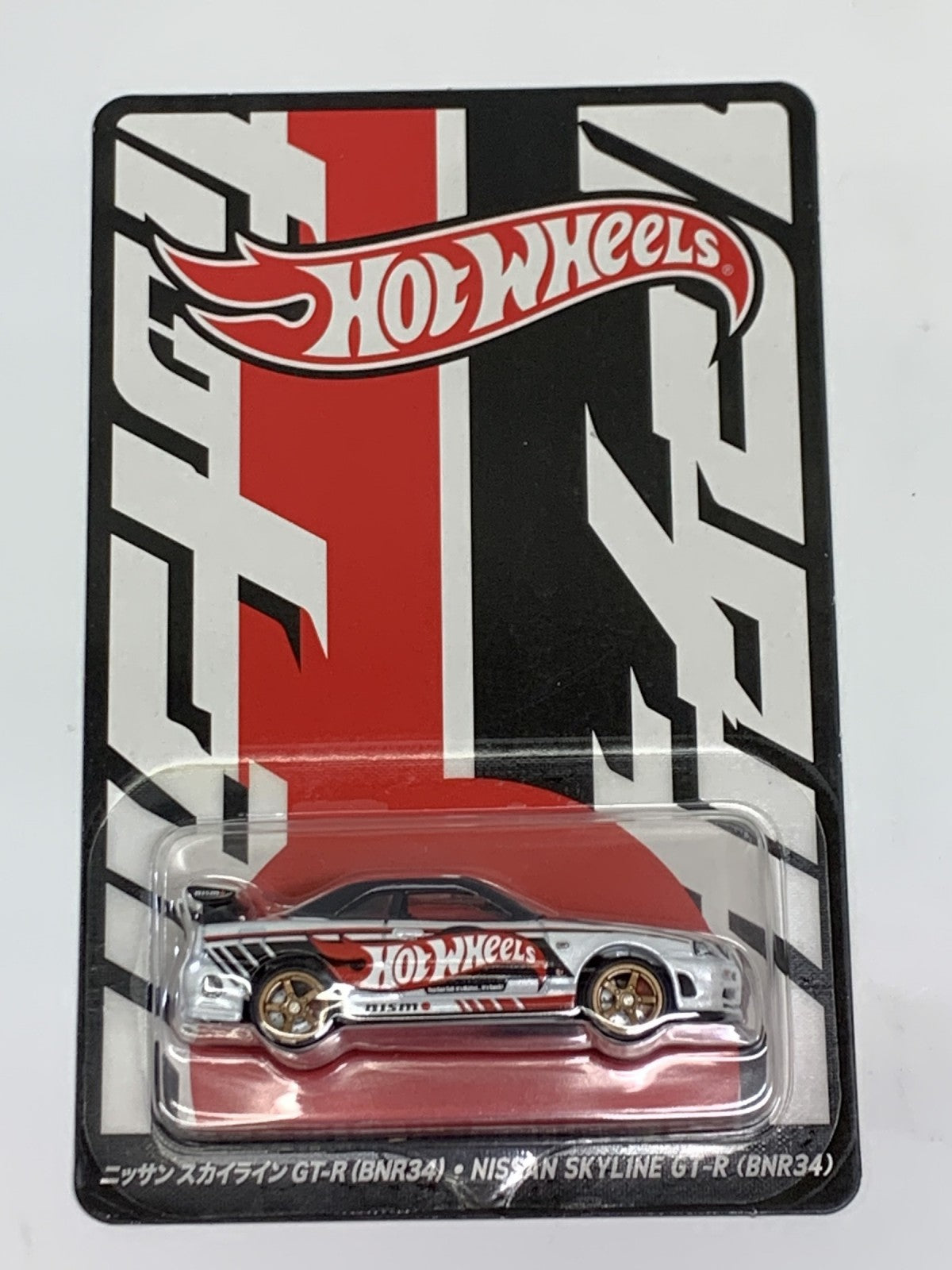 ホットウィール ニッサン スカイライン BNR34 ミニカーその他