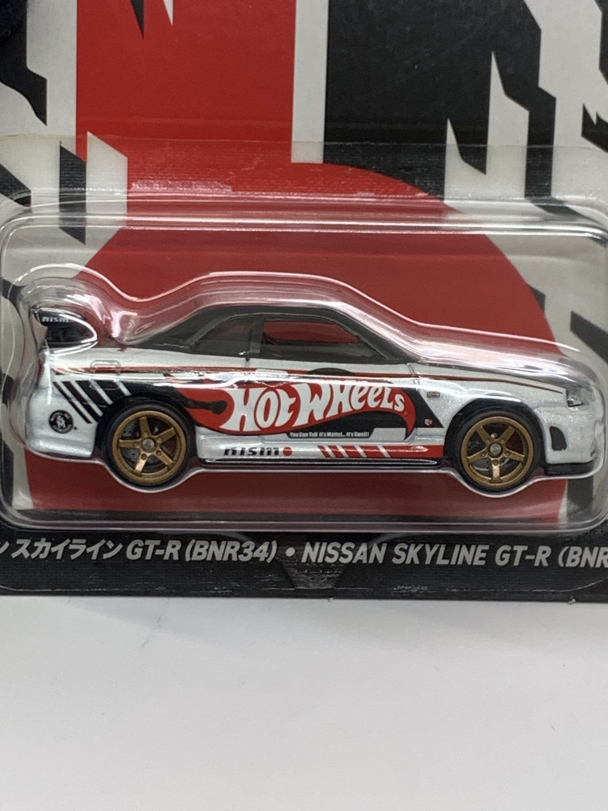 ホットウィール ニッサン スカイライン BNR34 ミニカーその他