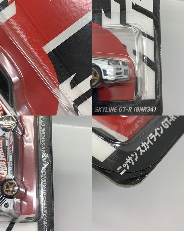ホットウィール ニッサン スカイライン BNR34 ミニカーその他