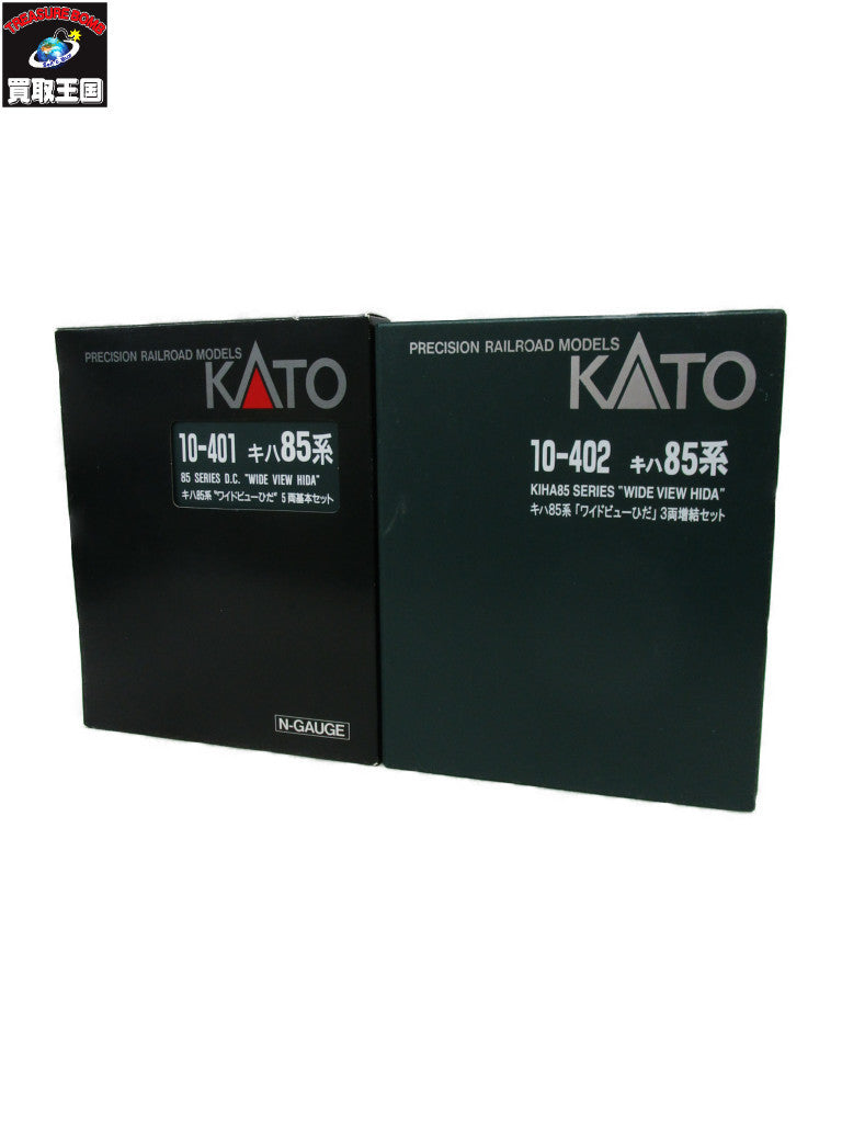 KATO キハ85系 ワイドビューひだ 基本+増結セット 鉄道模型車両