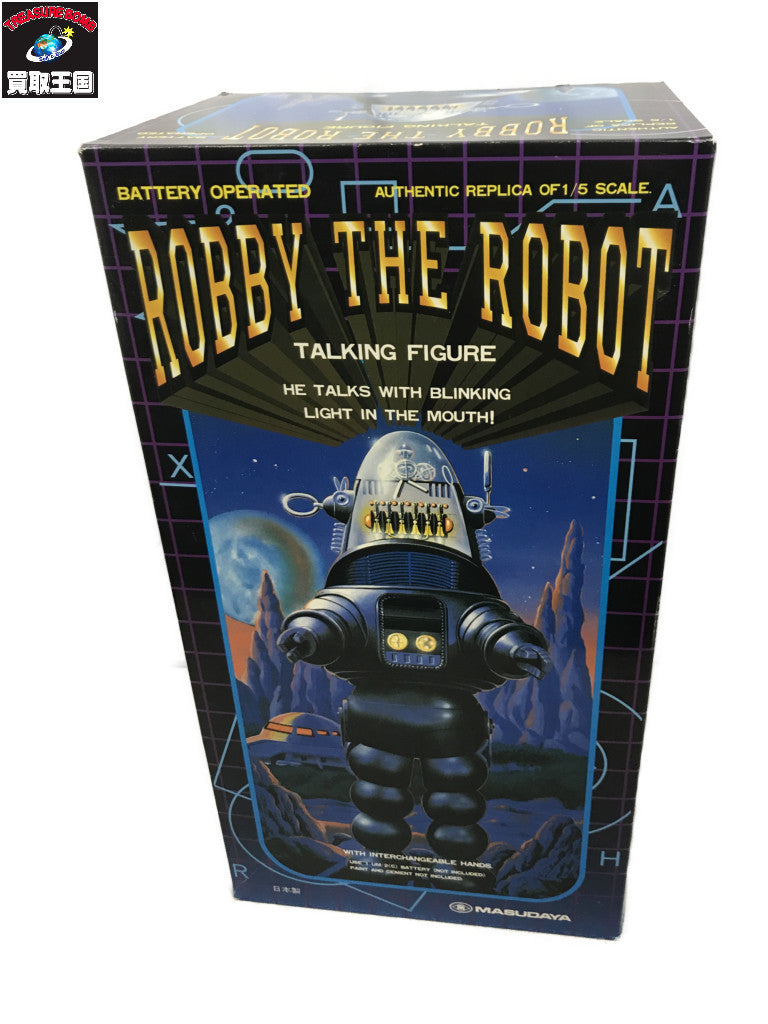 ロビー・ザ・ロボット トーキングフィギュア フィギュア/グッズ