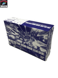 HG ストライクフリーダムガンダム クリアカラー ガンプラ
