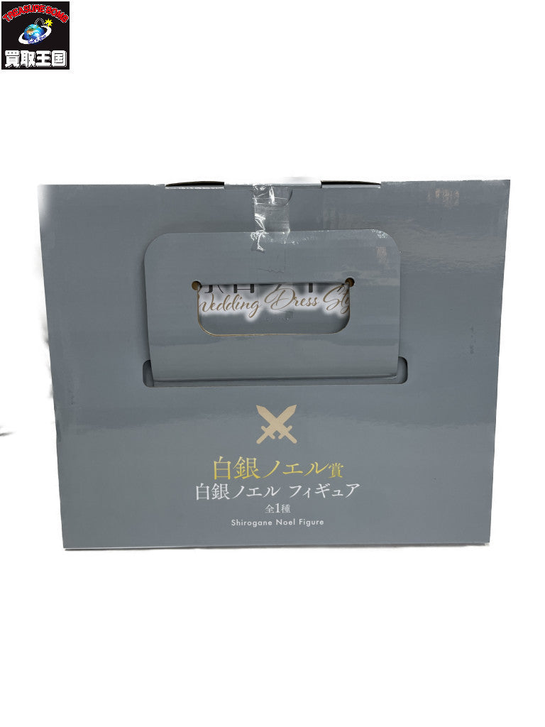 ホロライブ 白銀ノエル賞 フィギュア/グッズ