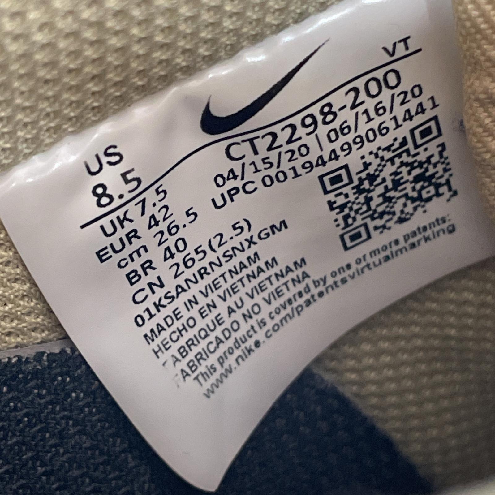 スニーカー AIR FORCE 1 07 LV8 26.5cm CT2298-200 26.5cm (US8 1/2 UK8 EU43) ベージュ