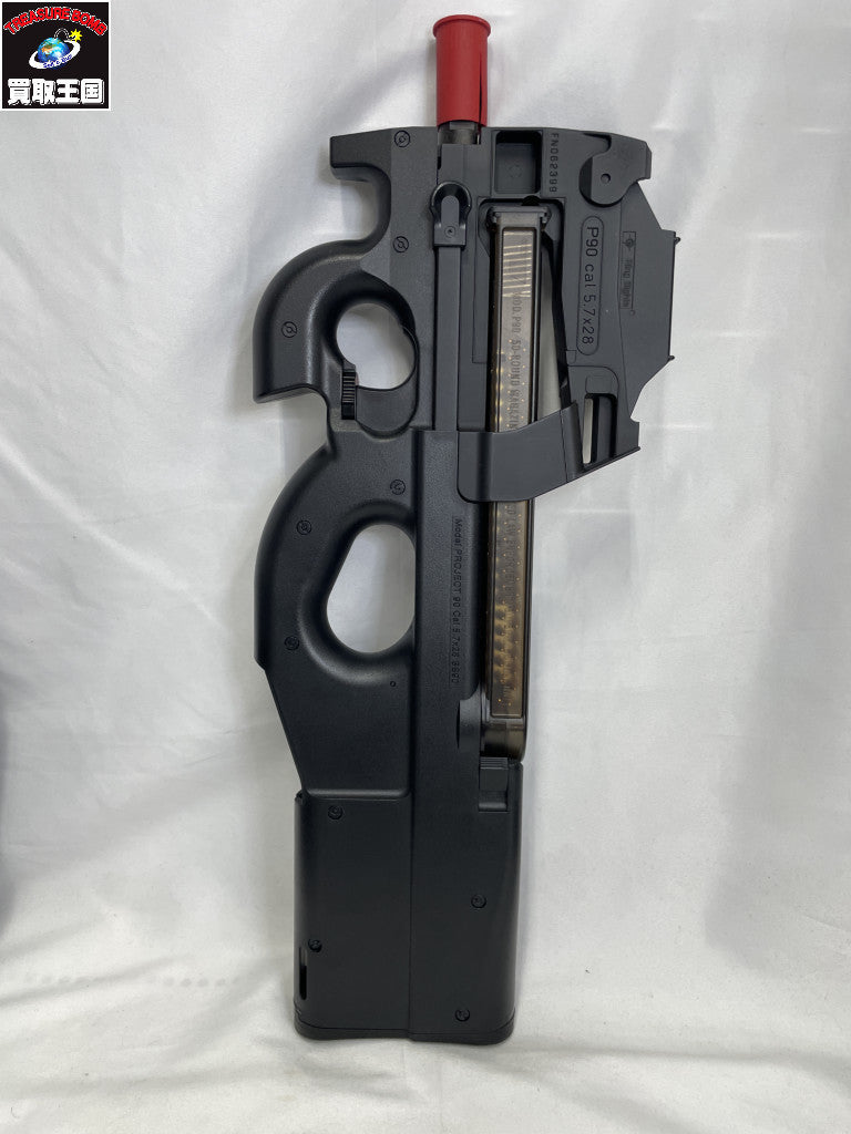 東京マルイ P90 ガン